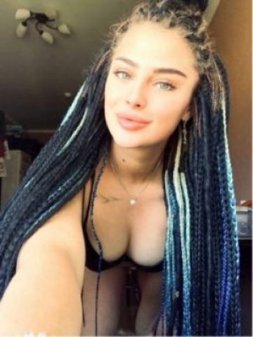 Зина