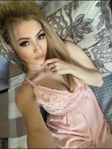Леся